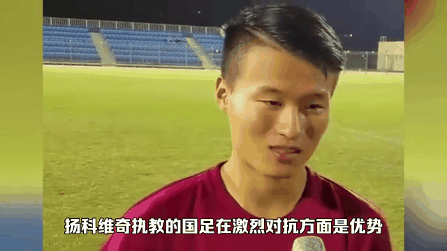 包含亚洲足球俱乐部联赛战火延烧，势必激烈对抗的词条