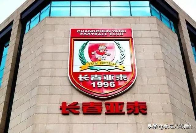 澳客体育彩票官方网站-包含雄狮球队连胜走势稳定，稳坐积分榜前列的词条