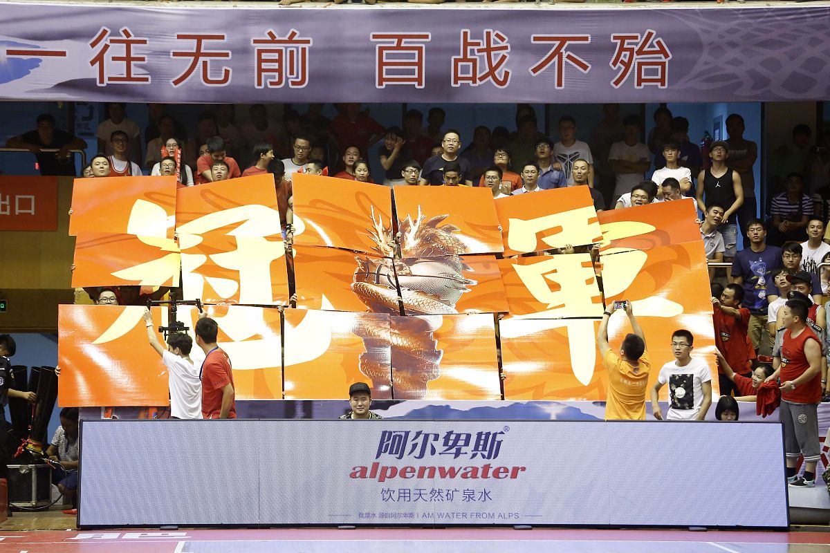 澳客网彩票网官网网-球队合作默契，共同努力赢得了一场激烈的胜利