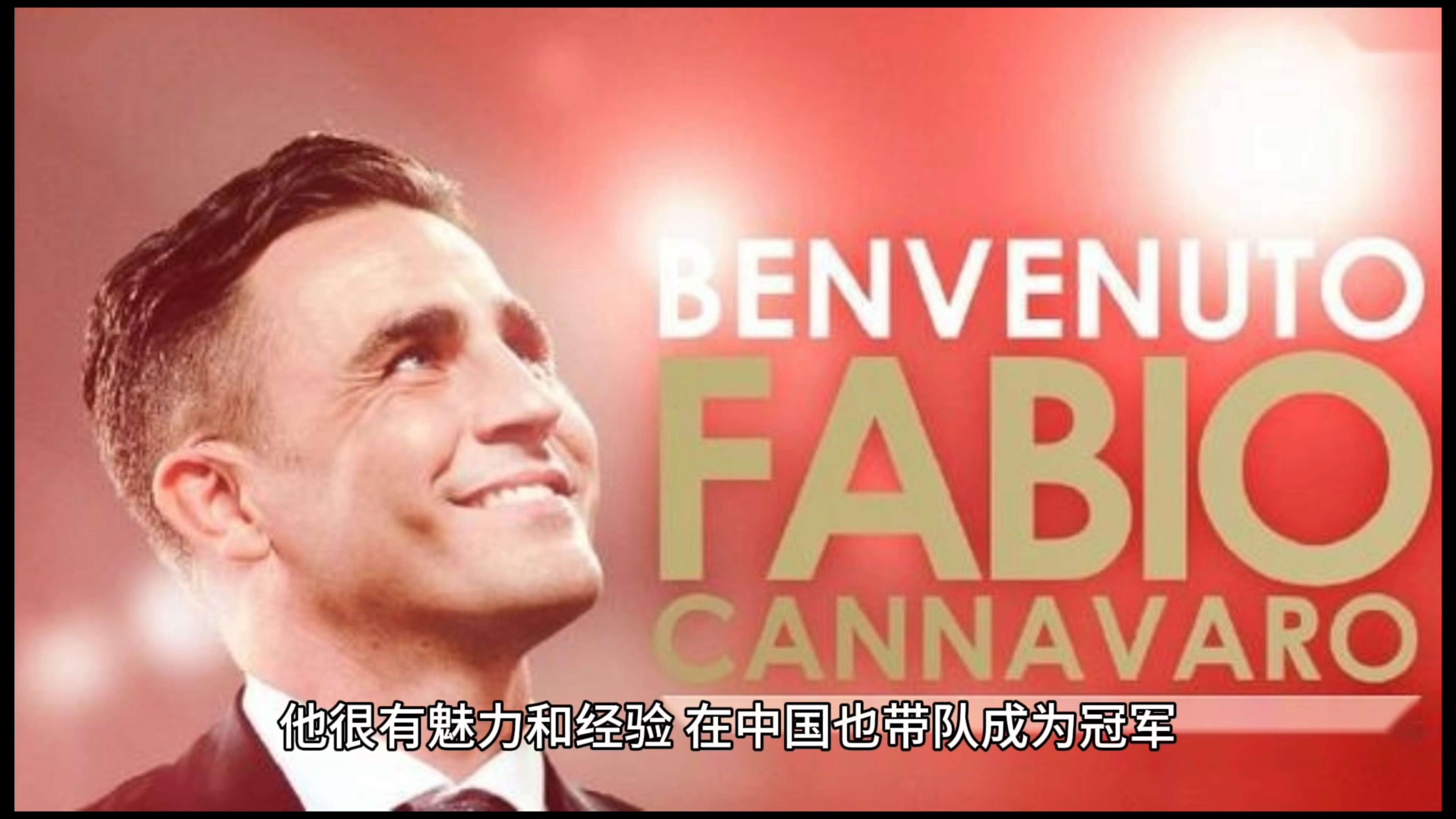官方澳客网-摩纳哥主帅执教风格大变，全队高效