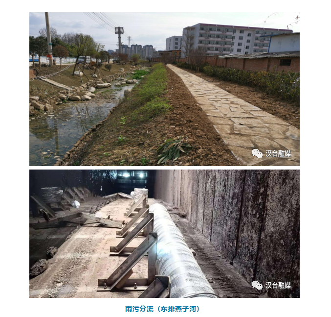 关于沈阳建城备战战山西汉中，力争主场保持不败的信息