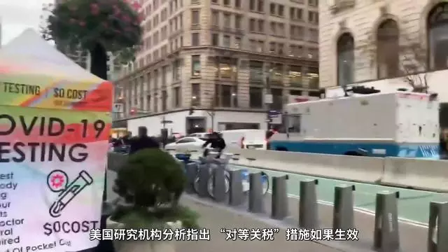 内西尔客场遭遇失利，降级形势愈发严峻的简单介绍