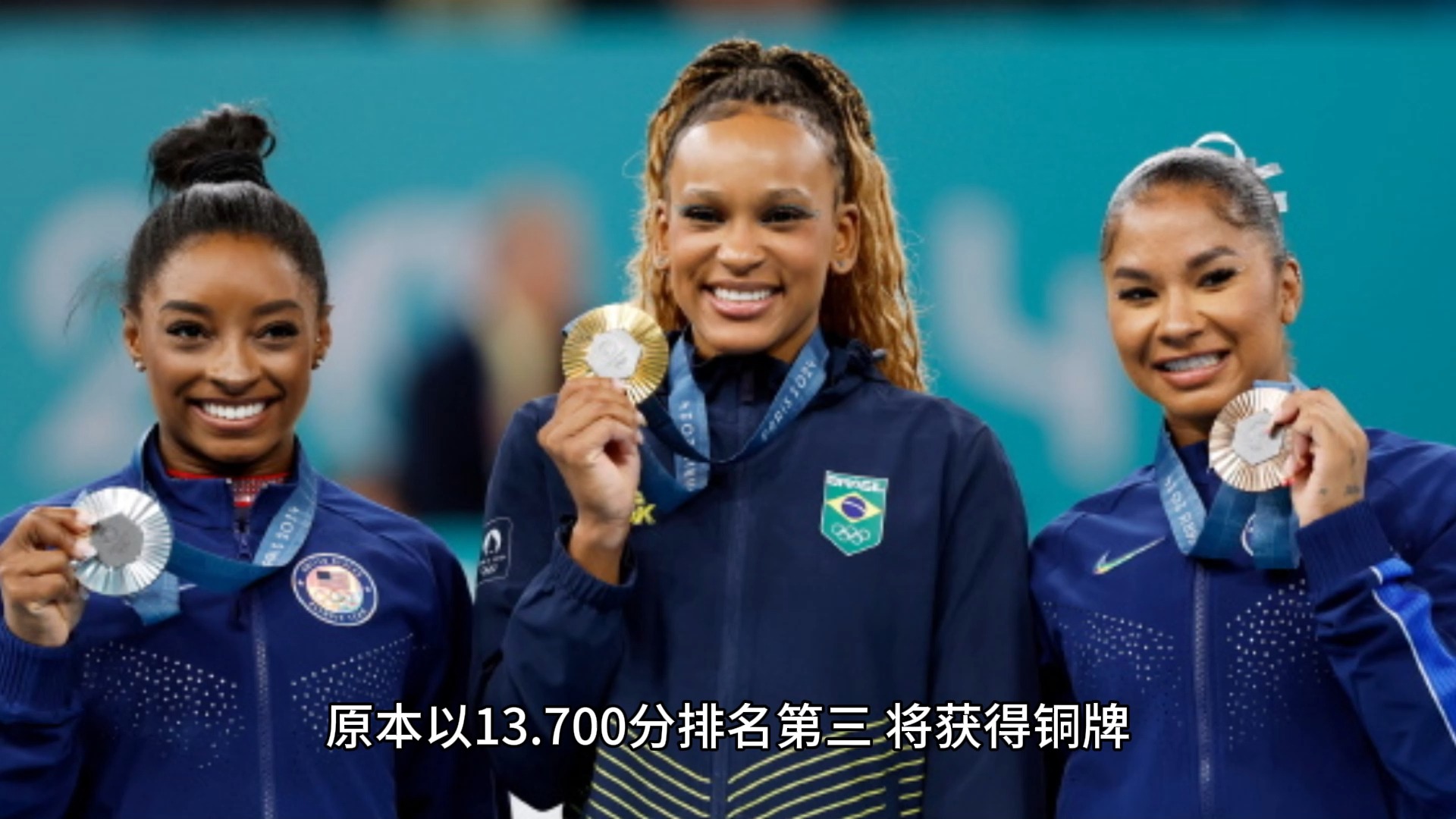 官方澳客网-英国体操选手表现出色，意外获得铜牌的简单介绍