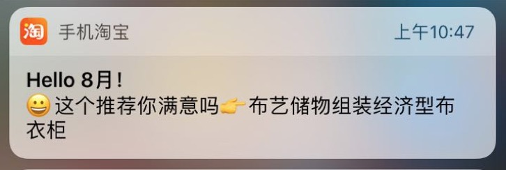澳客足球官方网站首页-关于即时推送：探索全球篮球风云的信息