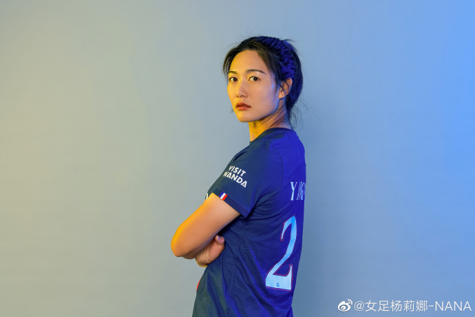 澳客网彩票网官网-烟台女足球员获得最佳领袖奖：带领团队获胜