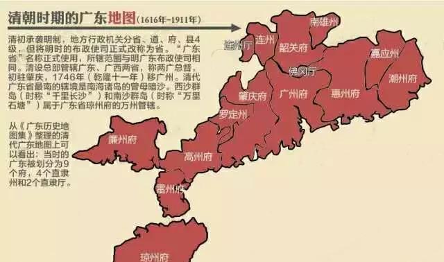 韶关先锋：粤西先锋队攻守俱佳，战力浑厚的简单介绍