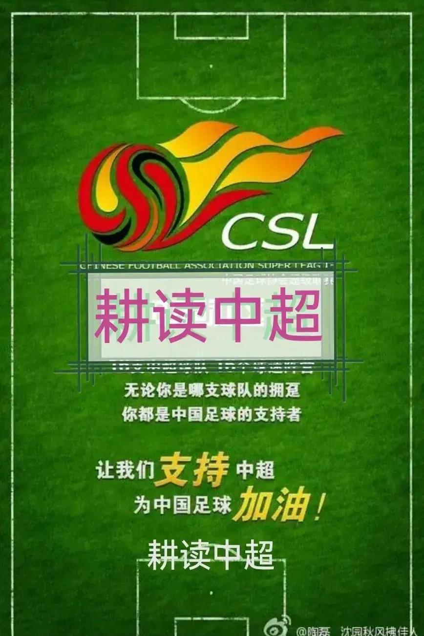 足球澳客网官网首页-北京国安主场胜负堪忧，被上海申鑫逼平的简单介绍
