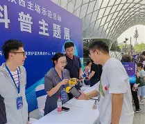 关于陕西长安竹鼠主场保持不败，与北京北控握手言和的信息